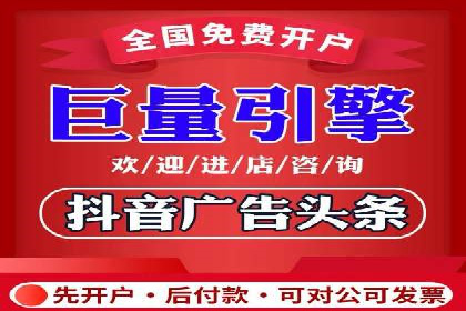 案例分析：SEM竞价员如何优化关键词