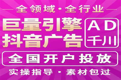 某SEM公司案例：如何提高广告转化率